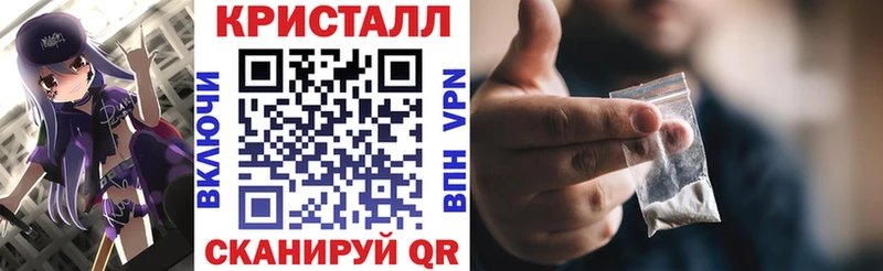 Amphetamine Premium  Злынка 