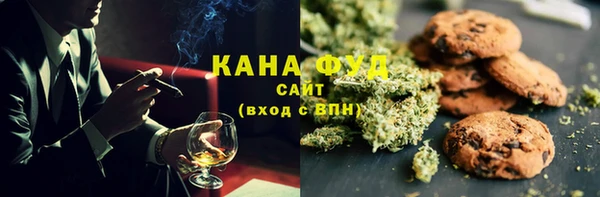 спиды Алексеевка
