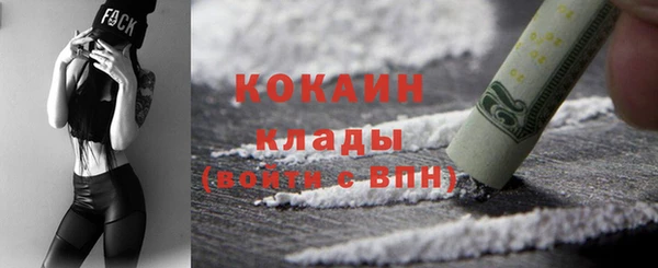 ALPHA PVP Алзамай