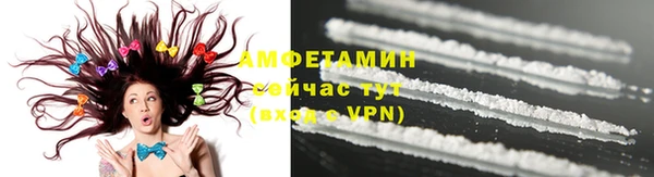 мяу мяу мука Абдулино
