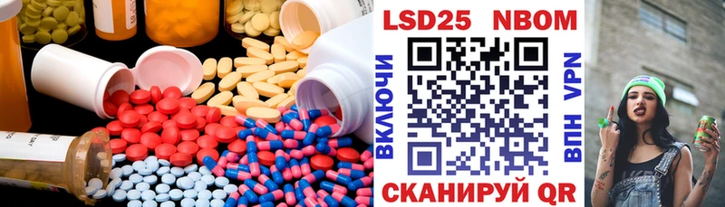 ЛСД экстази ecstasy  дарнет шоп  Злынка 